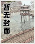 网游之都市大法师
