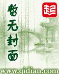 执爱在手